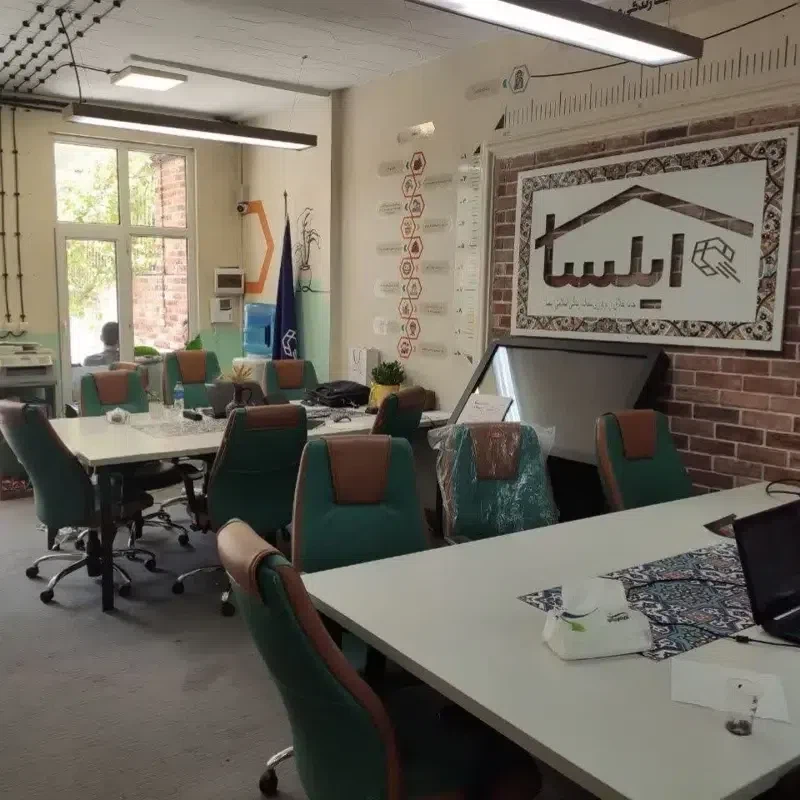 خانه خلاق و نوآوری ایلسا
