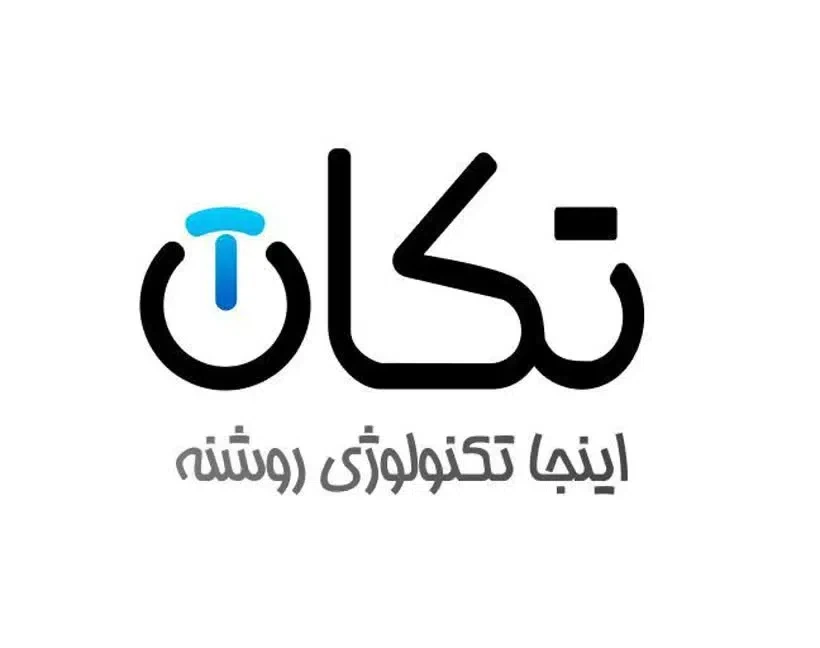 فضای کار اشتراکی تکان — image 8
